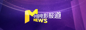 欧美日韩国产色